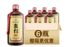 坤沙酒多少钱一瓶？价格多少比较合理