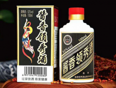 酱香型白酒有哪几种，不同种类的酱香酒简介