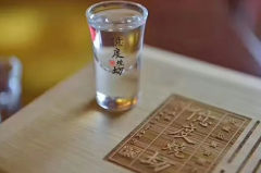 用肥猪肉酿的豉香型白酒，你知道它的特点是什么吗？