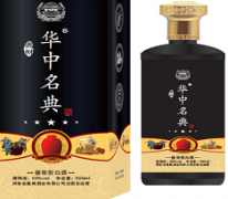 淘宝上的潭酒为什么这么便宜，买酒需要注意什么呢？