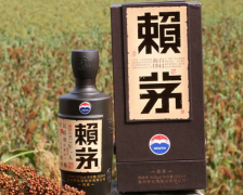 <b>赖茅酒厂介绍 赖茅酒的品牌发展和未来展望</b>