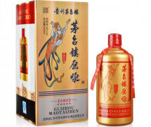 贵州茅台镇原浆礼酒适合送人吗？有什么讲究？