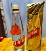 口子酒厂徐进 酒厂内的一位传奇人物