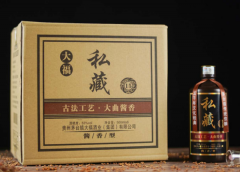 茅台大福酒厂乾字号酒，传统工艺打造的经典佳酿