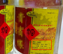 粮食酒和勾兑酒的产品标准号，保障消费者健康和权