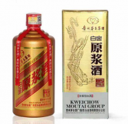 茅台镇原浆酒真酒，致敬中国白酒文化